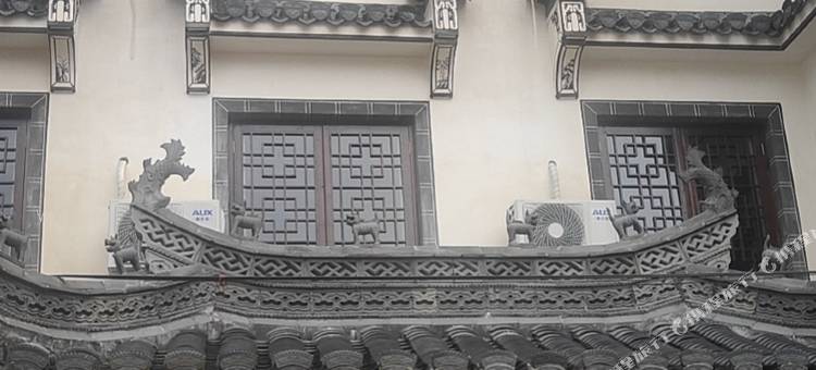 绩溪龙德文客栈图片