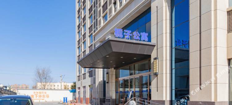 晋中栀子公寓图片