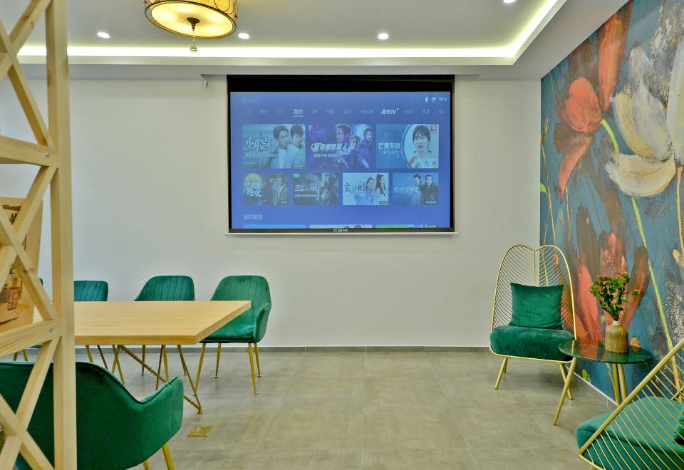 Mitang Xiaozhu Boutique InnHotel Overview