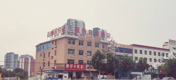 易佰良品酒店(保定徐水双隆商厦店)图片