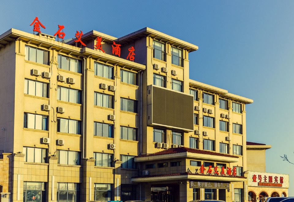 Hotel Overview