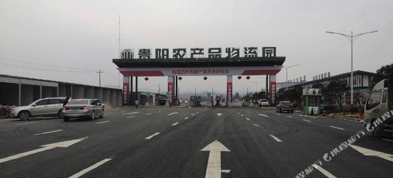 修文途胜精品酒店(扎佐贵阳农产品物流园店)图片
