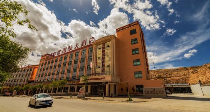 Xiangying International Hotel Hotel Overview