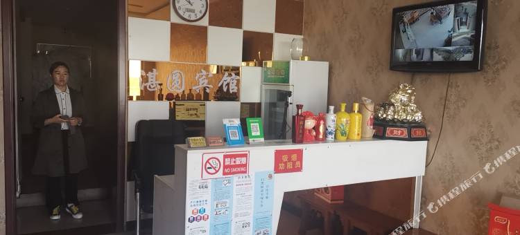 平顶山湛圆快捷宾馆图片