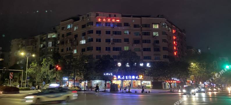 广安金尚宾馆图片