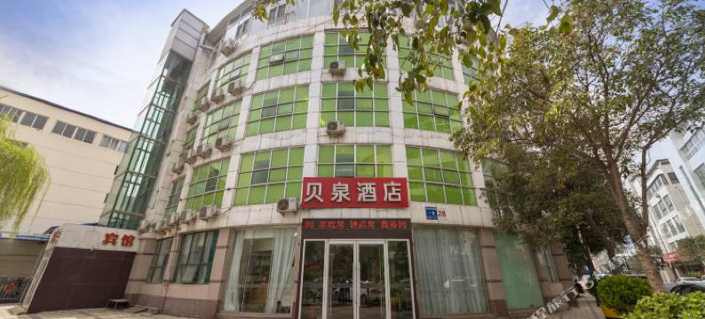 贝泉商务酒店(时代总部基地蓝翔路店)图片