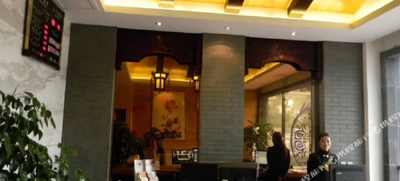 眉山易程连锁酒店图片