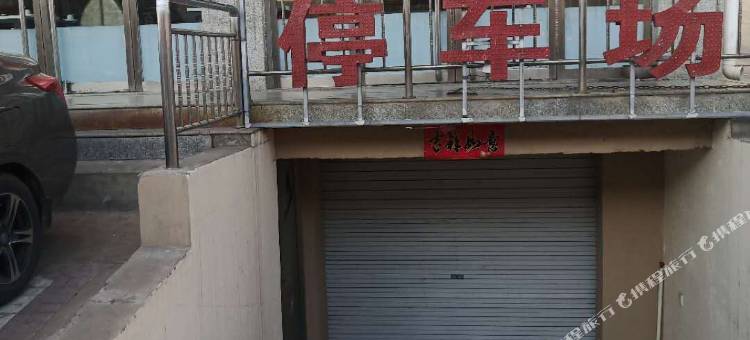 偏关豪泰商务酒店图片