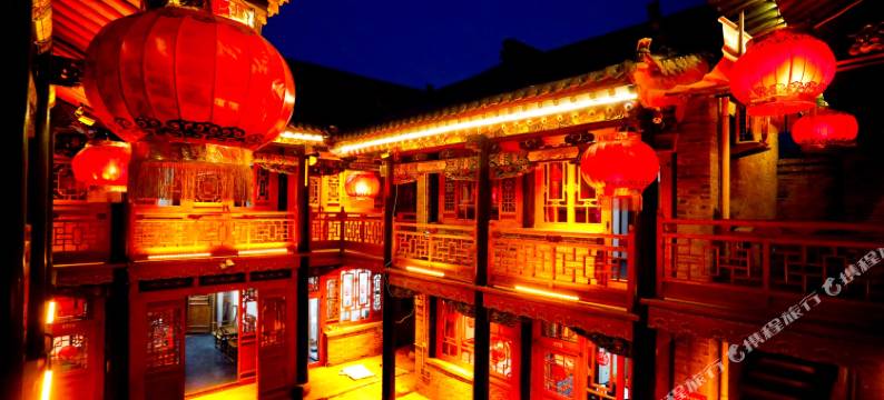 善庆会馆(平遥晋善楼店)图片