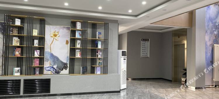 拜泉澜悦四季酒店图片