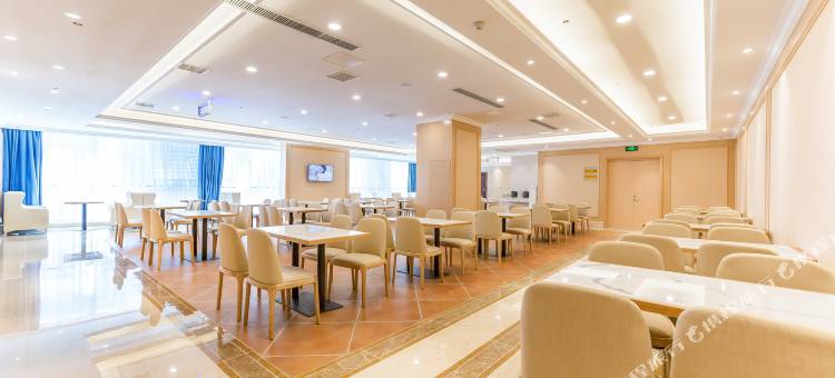 维也纳国际酒店(济南西站东广场店)图片