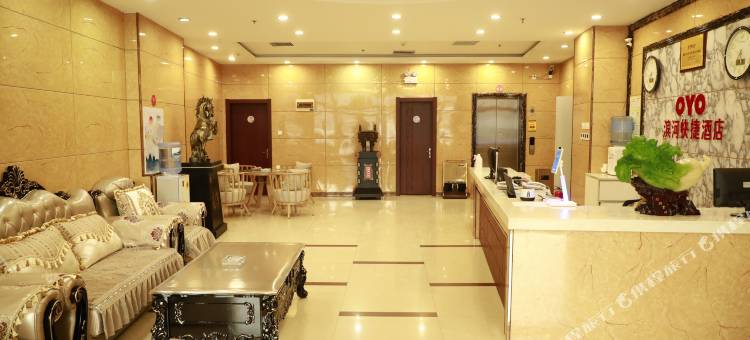 承德滨河商务酒店(高铁站店)图片