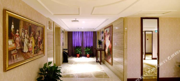 维也纳国际酒店(长沙王府井时代帝景店)图片