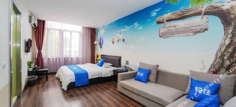 上海申春精品酒店图片