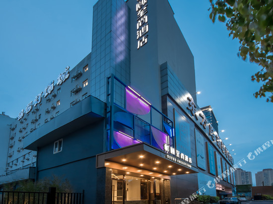 和颐至尚酒店(上海陆家嘴浦电路地铁站店)
