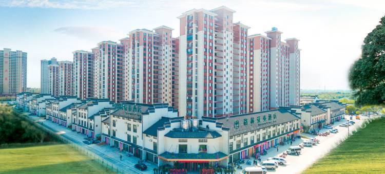 格林豪泰酒店(灵璧奇石公园店)图片