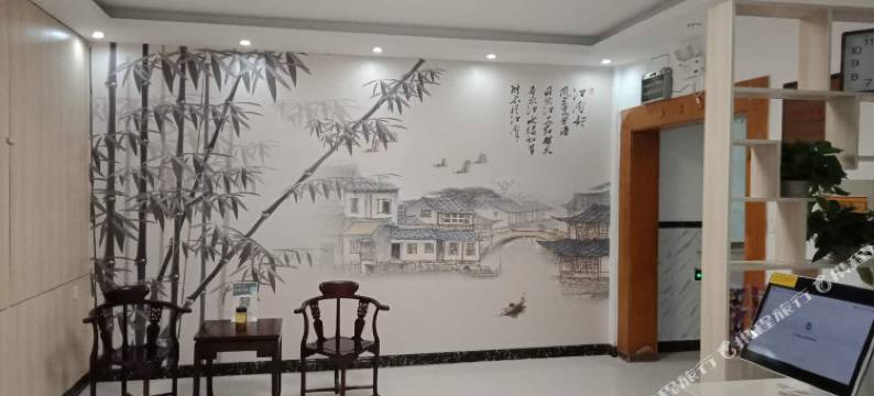 苏州夏园宾馆图片