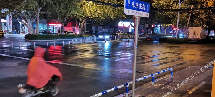 怡然之家商务宾馆(济宁车站东路店)图片
