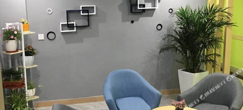 易佰酒店(上海浦东临港大学城店)图片