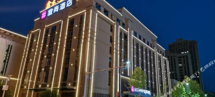 宜尚酒店(黄冈万达广场店)图片