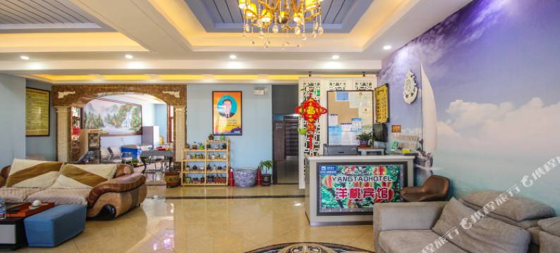 北戴河拂茵之家民宿图片