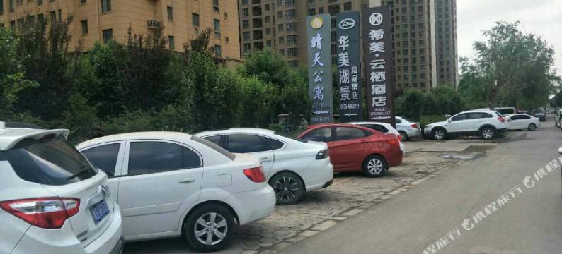 晴天民宿(新乡高铁东站店)图片