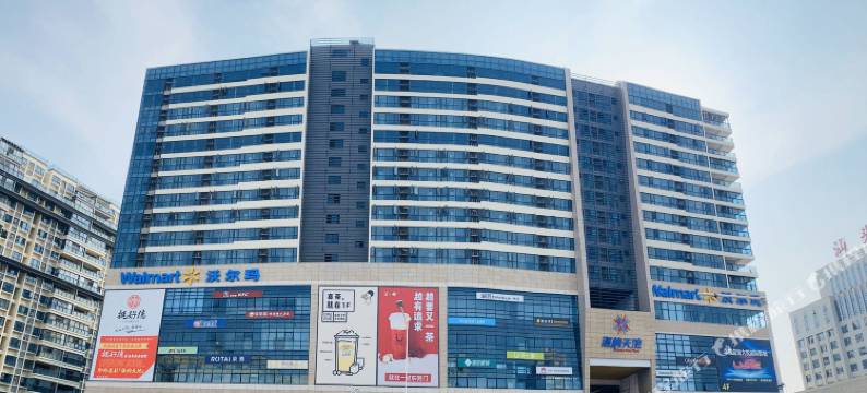 虹泰宾馆(汕头高铁站店)图片