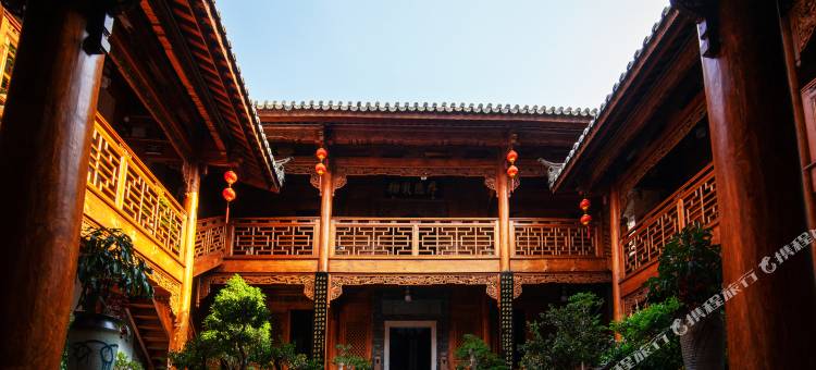 会川驿客栈(会理古城店)图片