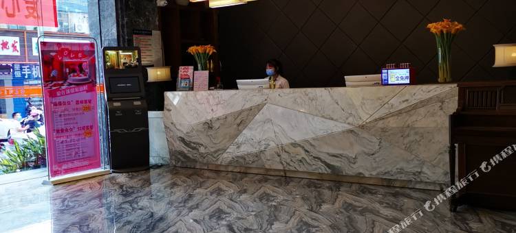 深圳宝龙阁主题酒店图片