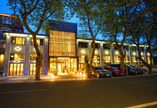 庐山山水庐驿酒店（牯岭街店）外景图