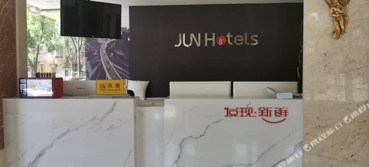 骏怡连锁酒店(银川清河北街店)图片