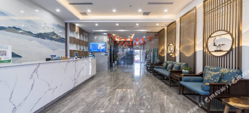 小米酒店(任丘华北石油设计院店)图片