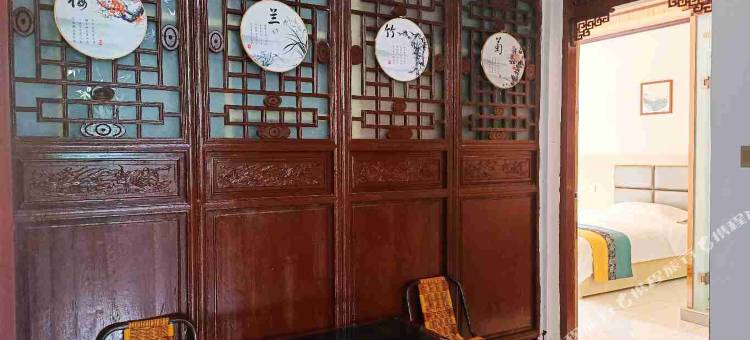 青木川青雅居民宿图片