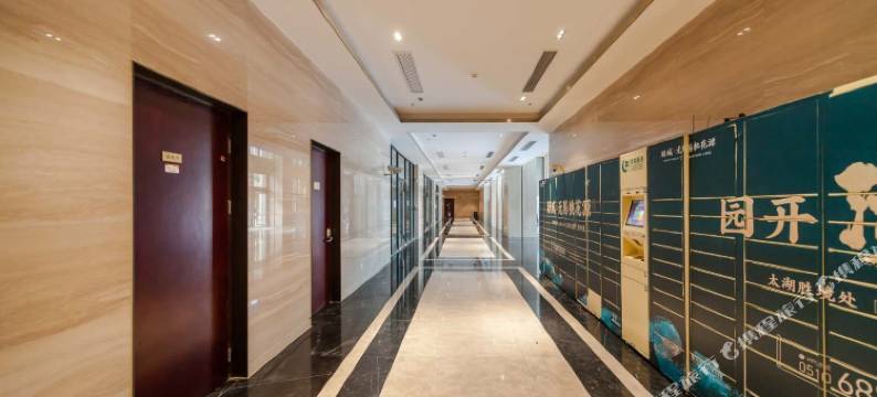 悦宿美尚公寓(无锡海岸城店)图片