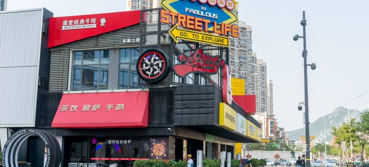 忆居公寓(厦门北站华侨大学店)图片