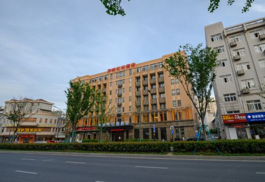 Xifei Yibo Hotel (Hangzhou Lin'an Square Metro Station) Hotel Overview