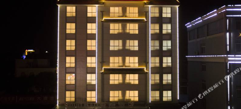 弥渡舜班酒店图片