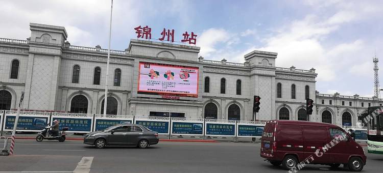 7天优品酒店(锦州火车站店)图片