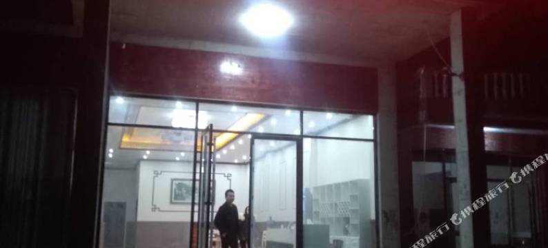 永州瑶都大酒店图片