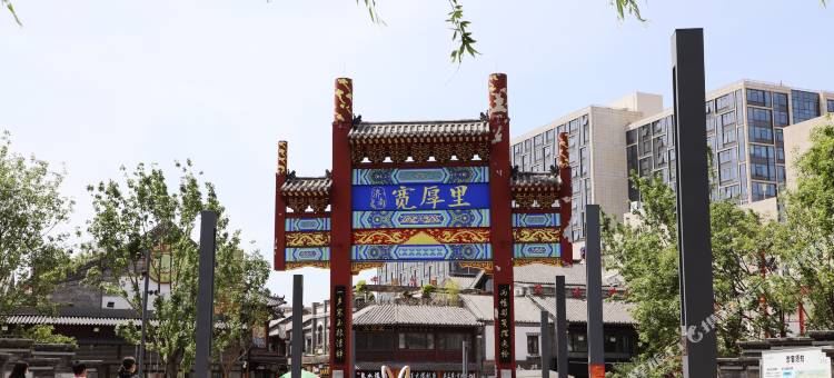 佳宜酒店(济南大明湖芙蓉街店)图片