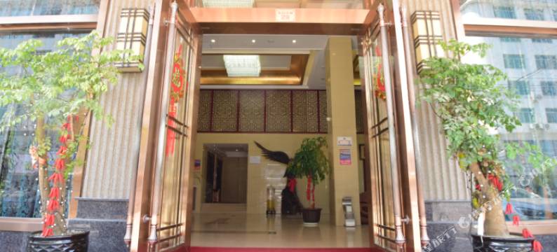 平阳美豪精品酒店图片