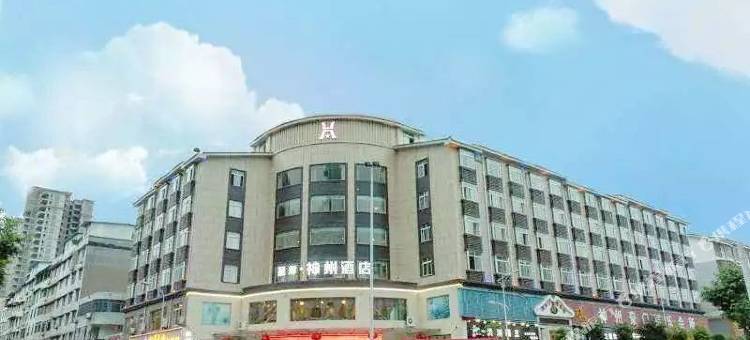 绵阳神州大酒店(绵阳平政客运站店)图片