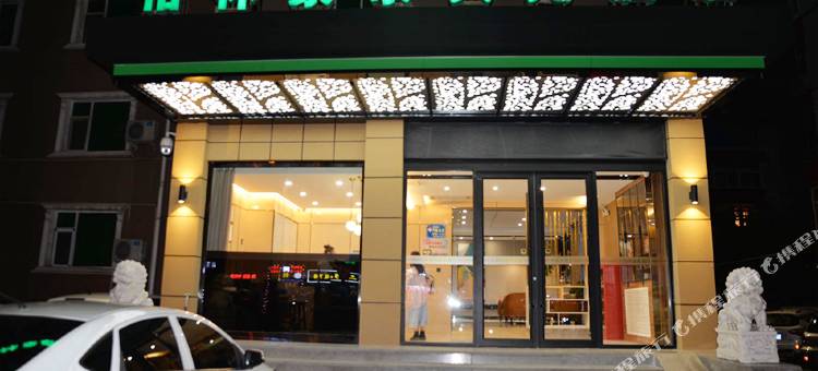 格林豪泰贝壳酒店(太原旱西关街万达公馆店)图片