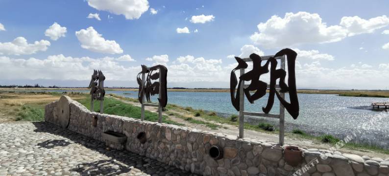 酒泉东方国际大酒店图片