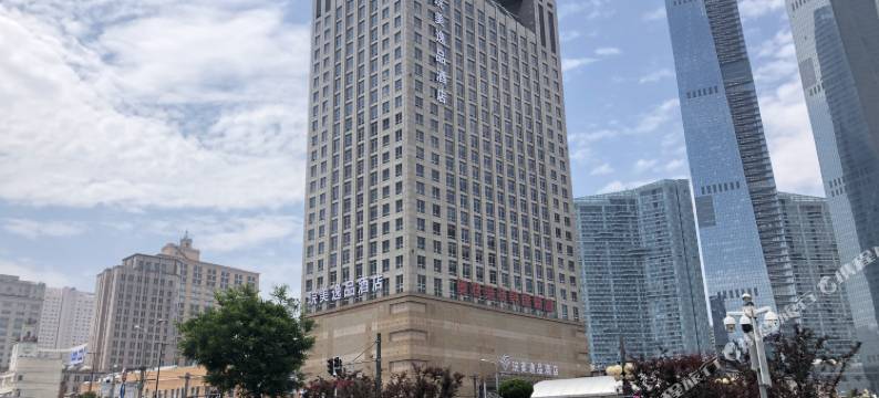 住吧城市酒店(大连火车站店)图片