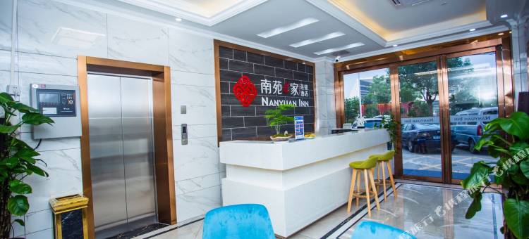 南苑e家酒店(杭州南站店)图片