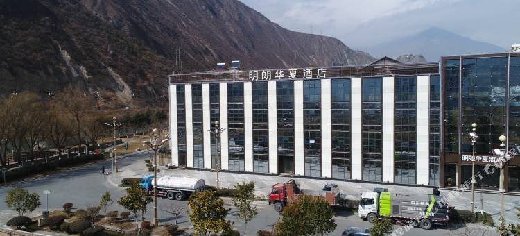 九寨沟明朗华夏酒店图片