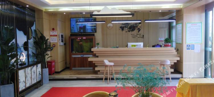 汉阴伊诺时光主题酒店图片