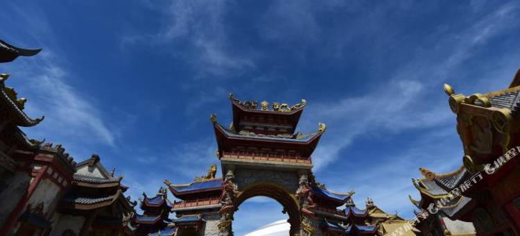 儋州花海寓民宿图片