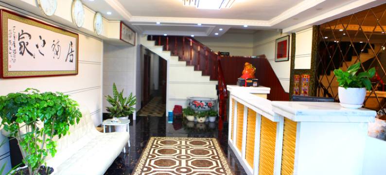 宝清居福假日宾馆图片